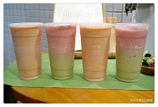 小角落 ~ 隱藏版夏末的櫻花 西瓜抹茶牛奶✖️招牌木瓜牛奶❤️景美夜市旁/近世新大學 - 捷運景美站