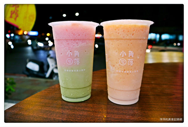 小角落 ~ 隱藏版夏末的櫻花 西瓜抹茶牛奶✖️招牌木瓜牛奶❤️景美夜市旁/近世新大學 - 捷運景美站