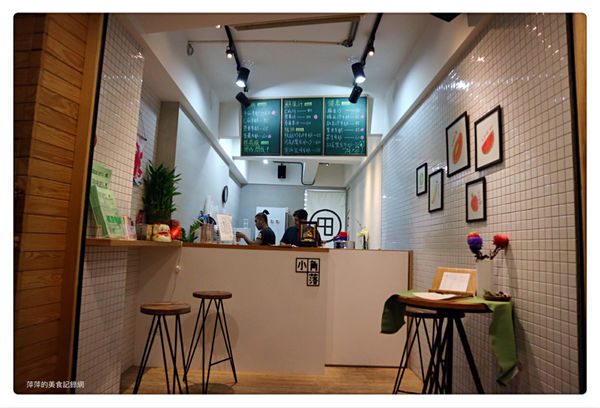 小角落 ~ 隱藏版夏末的櫻花 西瓜抹茶牛奶✖️招牌木瓜牛奶❤️景美夜市旁/近世新大學 - 捷運景美站