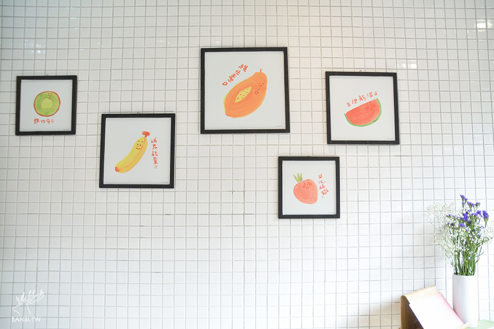 小角落木瓜牛奶-可愛果汁店的紫米牛奶與芒果西瓜特調-新店線景美站美食 TAI_4361