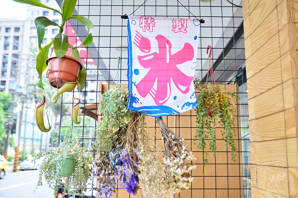 小角落木瓜牛奶-可愛果汁店的紫米牛奶與芒果西瓜特調-新店線景美站美食 TAI_4332