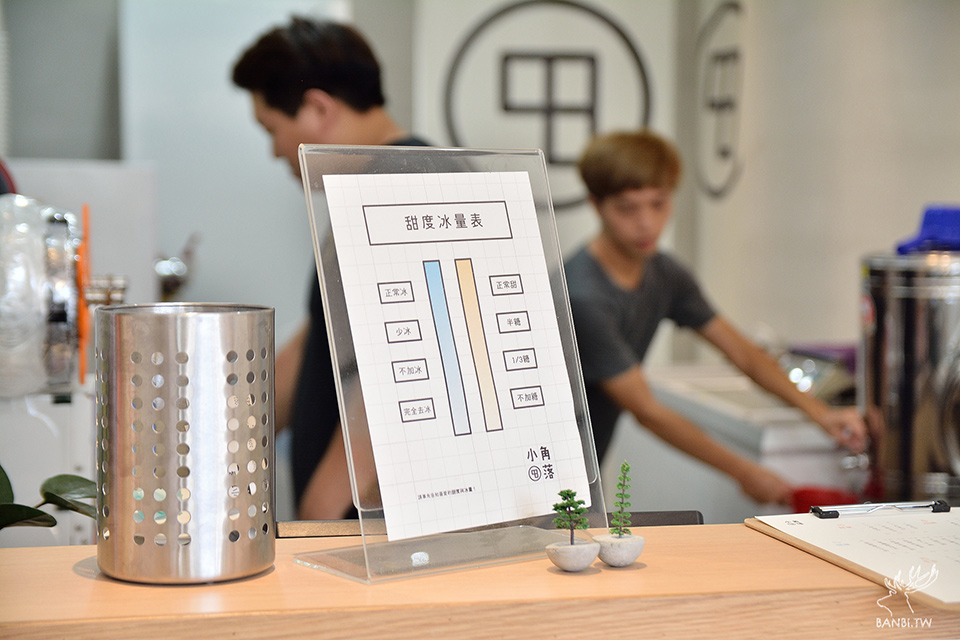 小角落木瓜牛奶-可愛果汁店的紫米牛奶與芒果西瓜特調-新店線景美站美食 TAI_4357