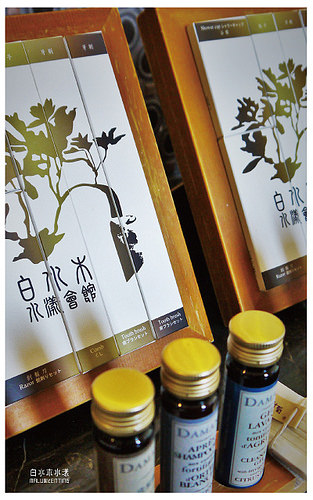 船帆石白水木水漾會館-12