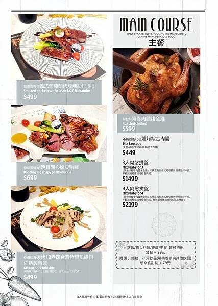 244263334_5122723694411052_3365475888674331839_n