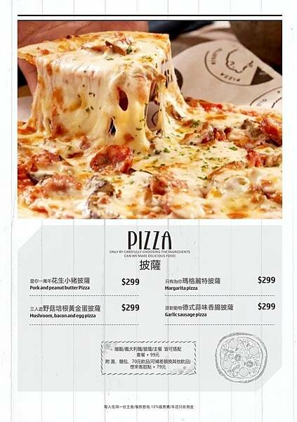 244443772_5122722891077799_8393984916455049949_n