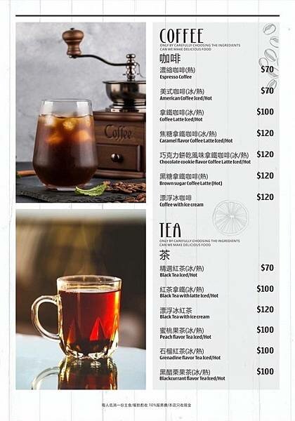 244426561_5122725204410901_1778946913874356618_n