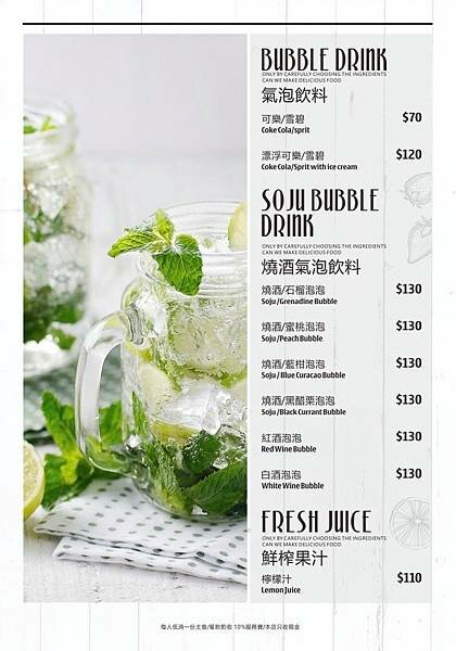 245004535_5122724747744280_4318530871611426490_n