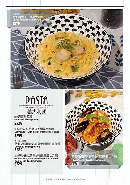 244597244_5122722611077827_4273415701987621122_n