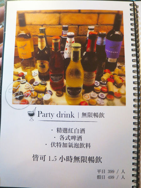 豬跳舞Dancing Pig菜單 (15).JPG