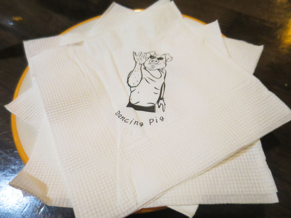 豬跳舞Dancing Pig (63).JPG