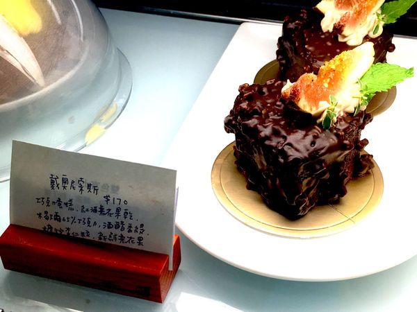 ［民生社區］Boka 草莓乳酪蛋糕