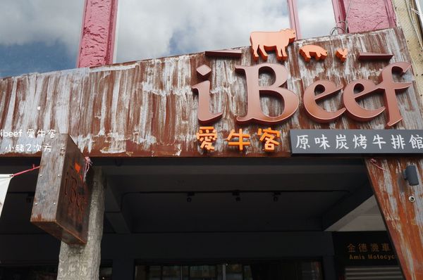 712 愛牛客_6328_结果.jpg 712 愛牛客_6328_结果.jpg