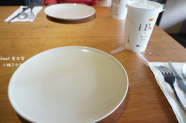 712 愛牛客_41_结果.jpg 712 愛牛客_41_结果.jpg