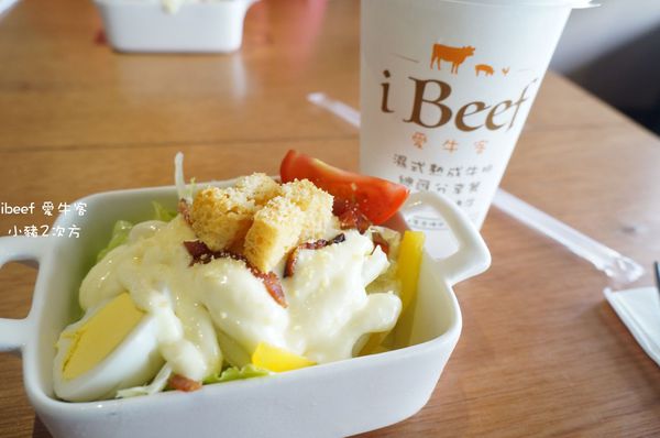 712 愛牛客_1539_结果.jpg 712 愛牛客_1539_结果.jpg