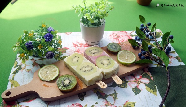 冰的大本營-冰營：【嘉義西區】水果原汁原味手工製成的人氣宅配冰棒：冰的大本營-冰營