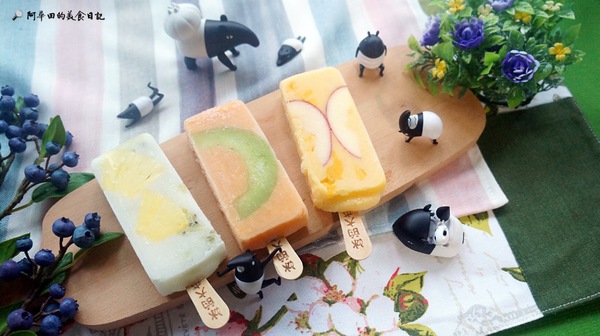 冰的大本營-冰營：【嘉義西區】水果原汁原味手工製成的人氣宅配冰棒：冰的大本營-冰營