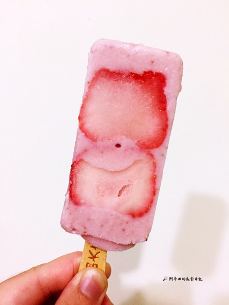 冰的大本營-冰營：【嘉義西區】水果原汁原味手工製成的人氣宅配冰棒：冰的大本營-冰營