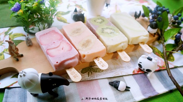 冰的大本營-冰營：【嘉義西區】水果原汁原味手工製成的人氣宅配冰棒：冰的大本營-冰營