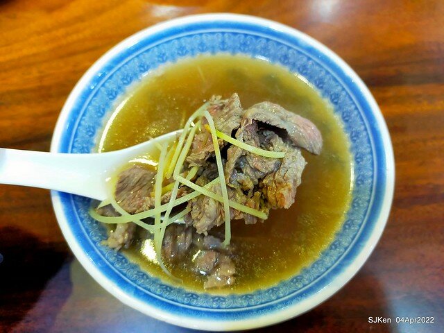 「金春發牛肉肉店昆陽店」(Beef soup store), Taipei, Taiwan, SJKen, Apr 4, 2022.