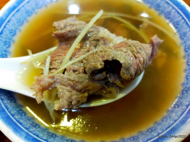 「金春發牛肉肉店昆陽店」(Beef soup store), Taipei, Taiwan, SJKen, Apr 4, 2022.