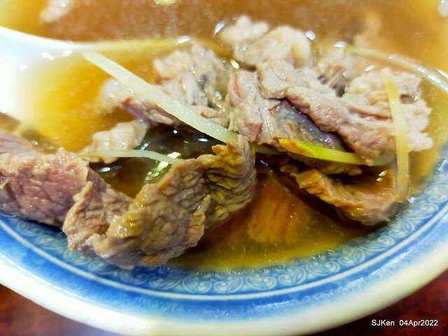「金春發牛肉肉店昆陽店」(Beef soup store), Taipei, Taiwan, SJKen, Apr 4, 2022.