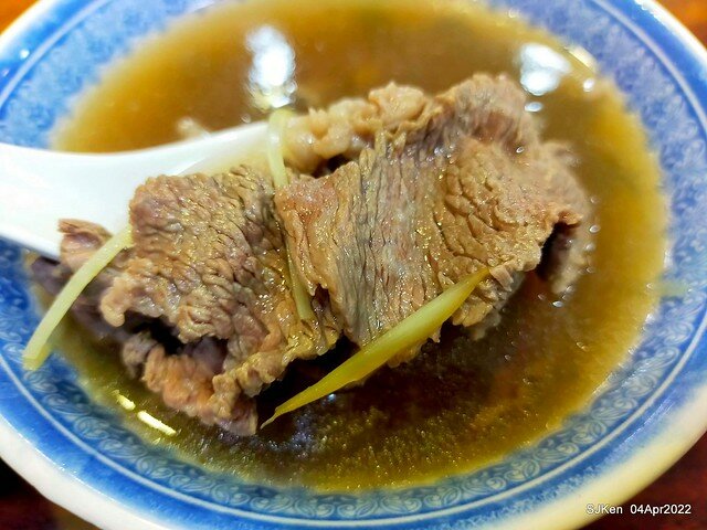 「金春發牛肉肉店昆陽店」(Beef soup store), Taipei, Taiwan, SJKen, Apr 4, 2022.