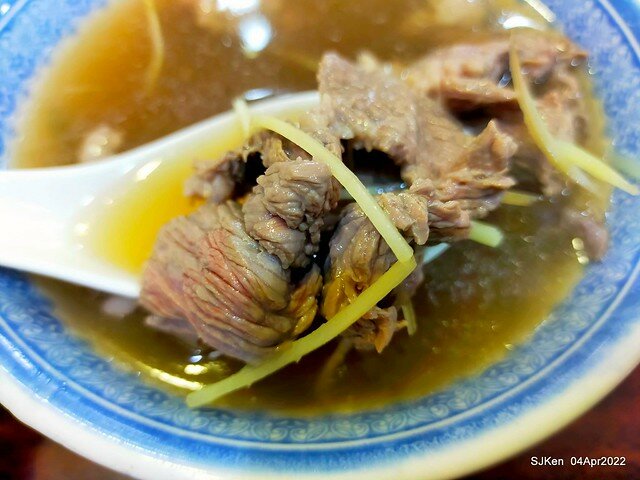 「金春發牛肉肉店昆陽店」(Beef soup store), Taipei, Taiwan, SJKen, Apr 4, 2022.