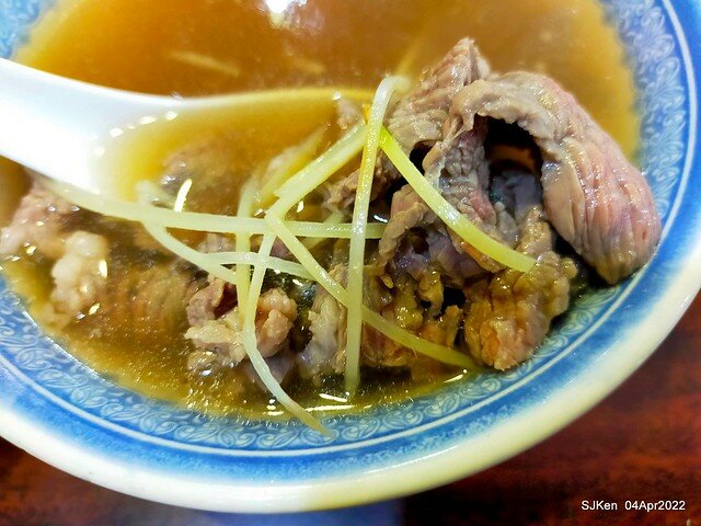 「金春發牛肉肉店昆陽店」(Beef soup store), Taipei, Taiwan, SJKen, Apr 4, 2022.