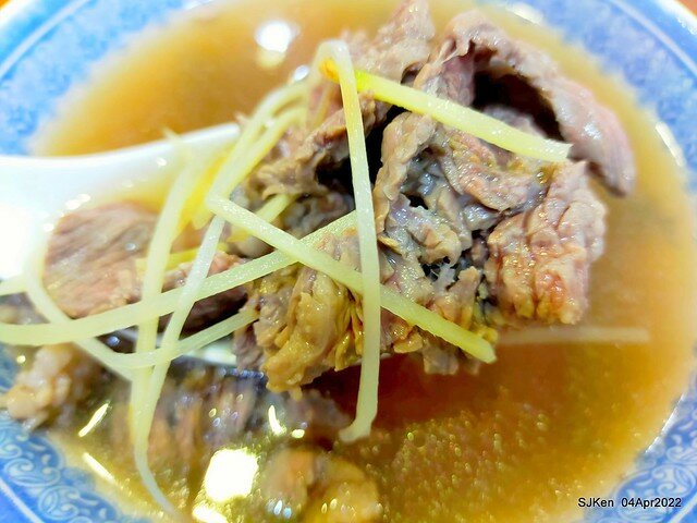 「金春發牛肉肉店昆陽店」(Beef soup store), Taipei, Taiwan, SJKen, Apr 4, 2022.