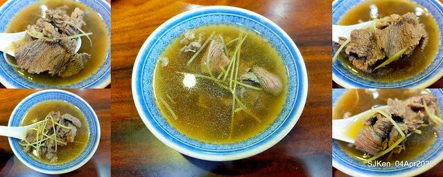 「金春發牛肉肉店昆陽店」(Beef soup store), Taipei, Taiwan, SJKen, Apr 4, 2022.