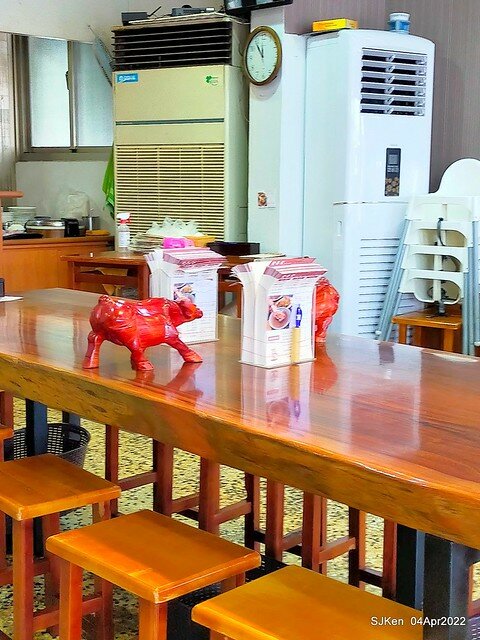 「金春發牛肉肉店昆陽店」(Beef soup store), Taipei, Taiwan, SJKen, Apr 4, 2022.