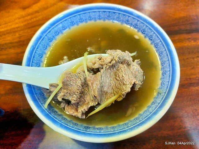 「金春發牛肉肉店昆陽店」(Beef soup store), Taipei, Taiwan, SJKen, Apr 4, 2022.