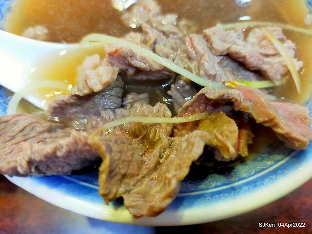 「金春發牛肉肉店昆陽店」(Beef soup store), Taipei, Taiwan, SJKen, Apr 4, 2022.