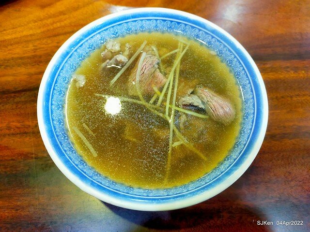 「金春發牛肉肉店昆陽店」(Beef soup store), Taipei, Taiwan, SJKen, Apr 4, 2022.