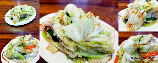 「金春發牛肉肉店昆陽店」(Beef soup store), Taipei, Taiwan, SJKen, Apr 4, 2022.