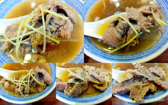 「金春發牛肉肉店昆陽店」(Beef soup store), Taipei, Taiwan, SJKen, Apr 4, 2022.