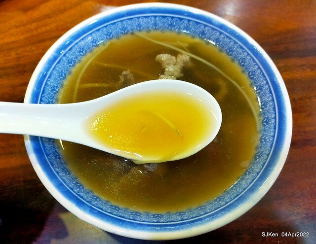 「金春發牛肉肉店昆陽店」(Beef soup store), Taipei, Taiwan, SJKen, Apr 4, 2022.