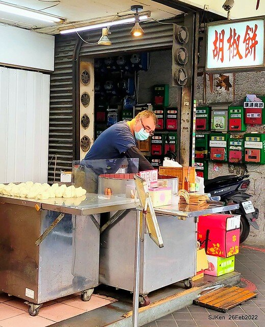 (華陰街美食)「福元胡椒餅」(Pepper fried cake booth), Taipei, Taiwan, SJKen, Feb 27, 2022.