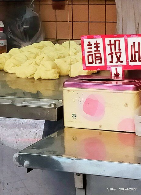 (華陰街美食)「福元胡椒餅」(Pepper fried cake booth), Taipei, Taiwan, SJKen, Feb 27, 2022.