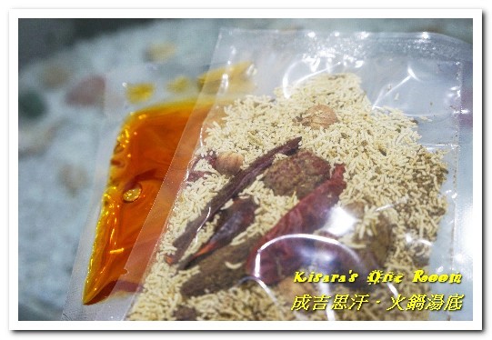 潤康的成吉思汗火鍋湯底│網購養生麻辣素食火鍋湯底推薦│專業餐廳火鍋湯底：宅配湯底．在家也可以簡單品嘗餐廳專用好口味──成吉思汗養生麻辣火鍋湯底