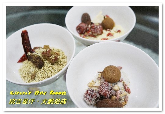 潤康的成吉思汗火鍋湯底│網購養生麻辣素食火鍋湯底推薦│專業餐廳火鍋湯底：宅配湯底．在家也可以簡單品嘗餐廳專用好口味──成吉思汗養生麻辣火鍋湯底