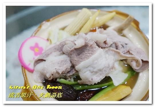 潤康的成吉思汗火鍋湯底│網購養生麻辣素食火鍋湯底推薦│專業餐廳火鍋湯底：宅配湯底．在家也可以簡單品嘗餐廳專用好口味──成吉思汗養生麻辣火鍋湯底