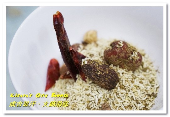 潤康的成吉思汗火鍋湯底│網購養生麻辣素食火鍋湯底推薦│專業餐廳火鍋湯底：宅配湯底．在家也可以簡單品嘗餐廳專用好口味──成吉思汗養生麻辣火鍋湯底