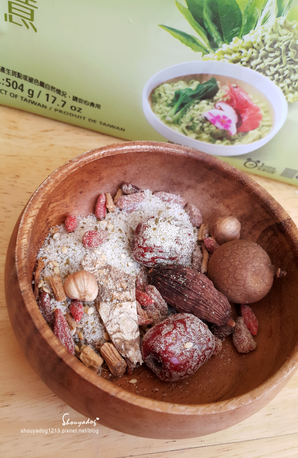 潤康的成吉思汗火鍋湯底│網購養生麻辣素食火鍋湯底推薦│專業餐廳火鍋湯底：【宅配湯底】在家輕鬆享用餐廳專用級的養生麻辣火鍋湯底 成吉思汗