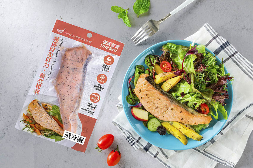 美威鮭魚即日起獨家於全台7-ELEVEN,強勢推出含有豐富優質蛋白、9種必需胺基酸、以及Omega-3不飽和脂肪酸的「美威精選鮭魚菲力-義式香草」.jpg