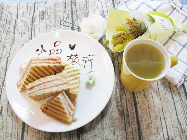 【新莊】葷素早午餐~福旺亭