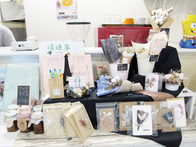 【新莊】葷素早午餐~福旺亭