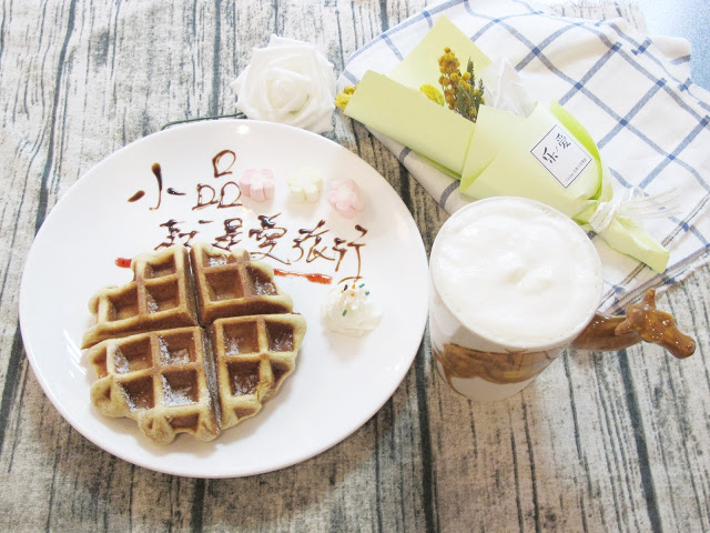 【新莊】葷素早午餐~福旺亭