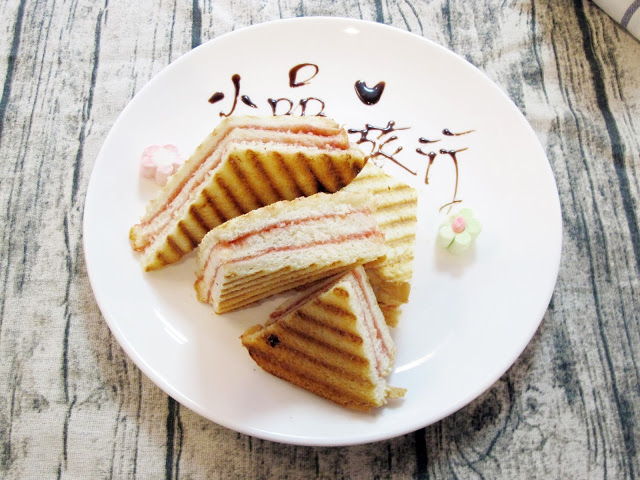 【新莊】葷素早午餐~福旺亭