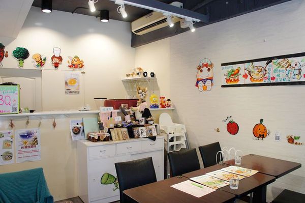 18279995_1464754403545637_12231579_n